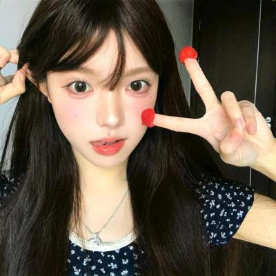 笑红颜