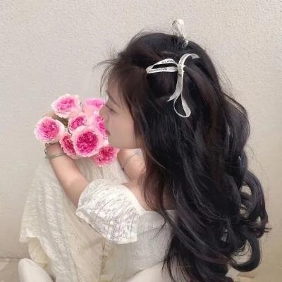 麻绳
